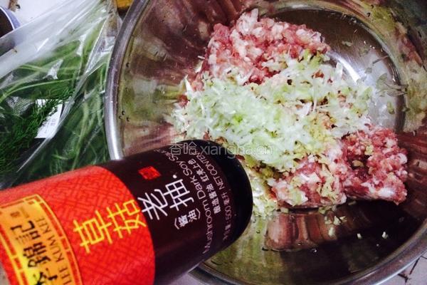 香菜大肉饺子的做法图解2