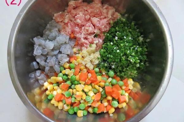水晶饺子的做法图解3