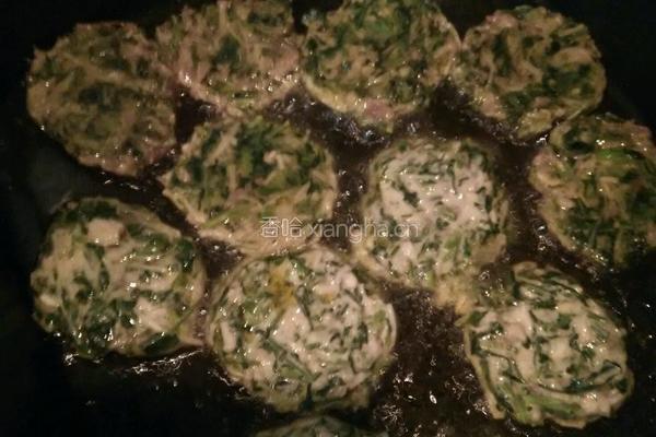 野菜饼的做法图解5