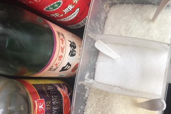 酸辣土豆粉的做法图解3