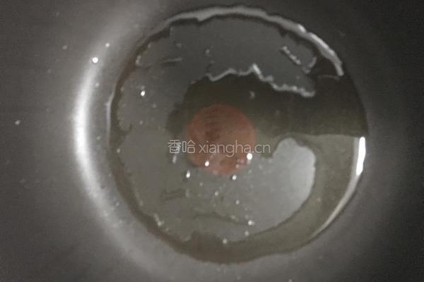 迷幻巴沙的做法图解3
