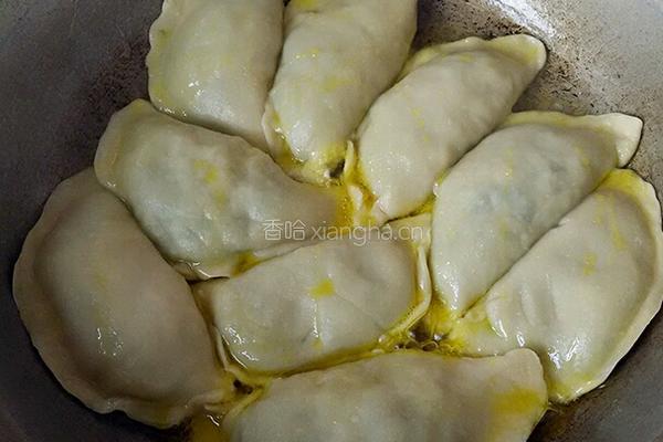 韭菜盒子的做法图解14