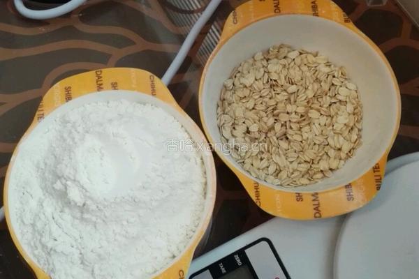 低糖燕麦片炫彩蜜豆土司的做法图解1