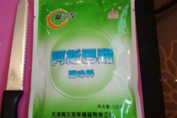 低糖燕麦片炫彩蜜豆土司的做法图解3