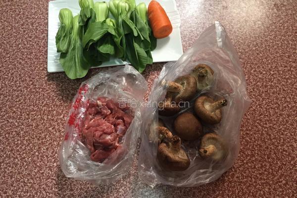 香菇酿肉的做法图解1