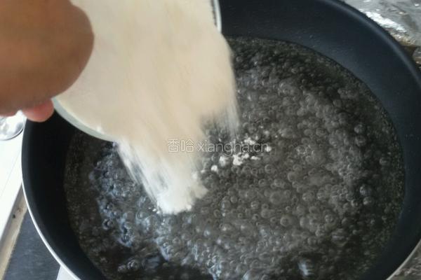 老婆饼的做法图解4