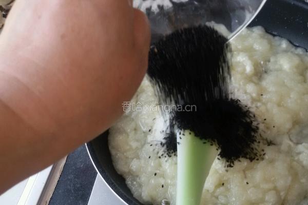 老婆饼的做法图解6