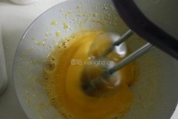 蛋黄饼干的做法图解2