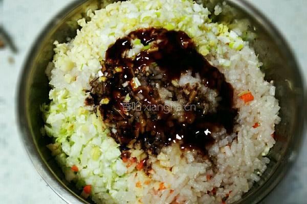 家常素馅饺子的做法图解2