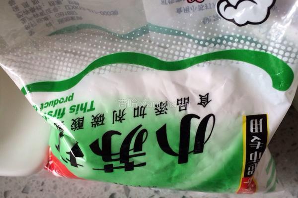 核桃枣糕的做法图解6