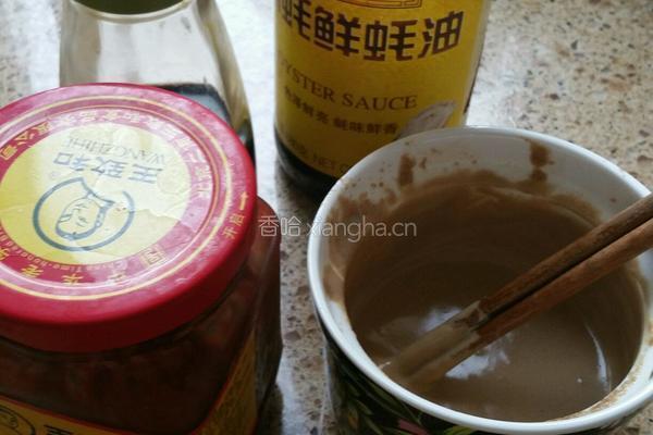 简易芝麻酱蘸汁的做法图解3