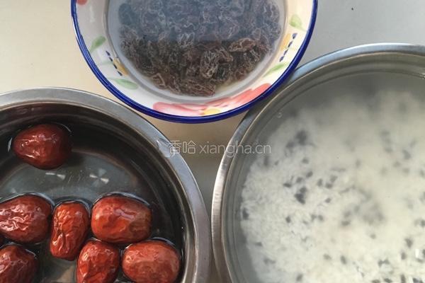 切糕的做法图解1