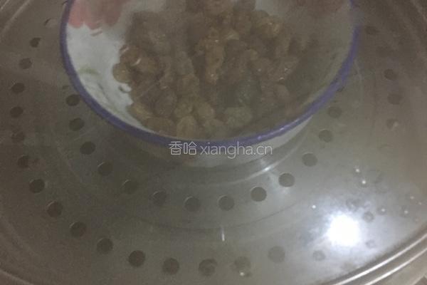 切糕的做法图解4
