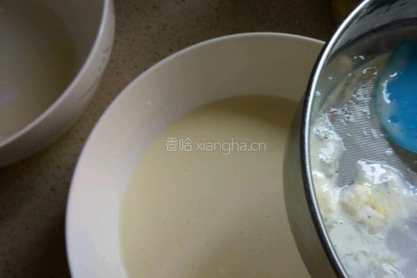 芒果班戟的做法图解6