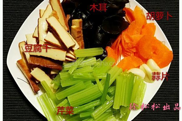 芹菜炒香干的做法图解1