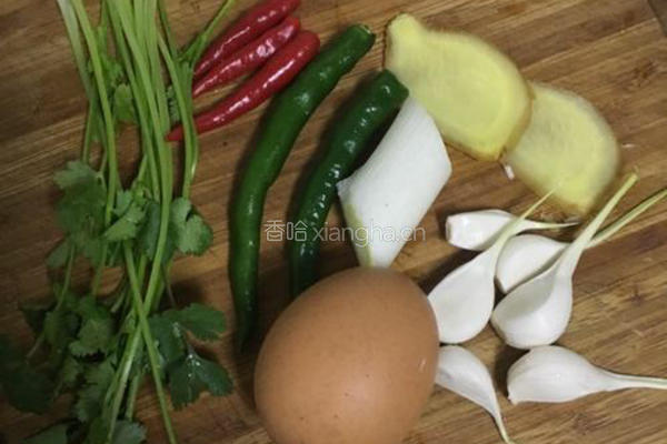麻辣带鱼的做法图解1