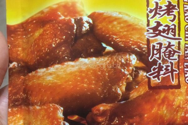 奥尔良烤鸡胗的做法图解4