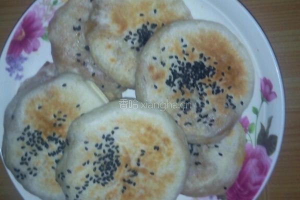 五香油酥烧饼的做法图解14