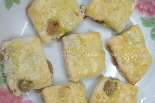 风味不同蔓越莓饼的做法图解6