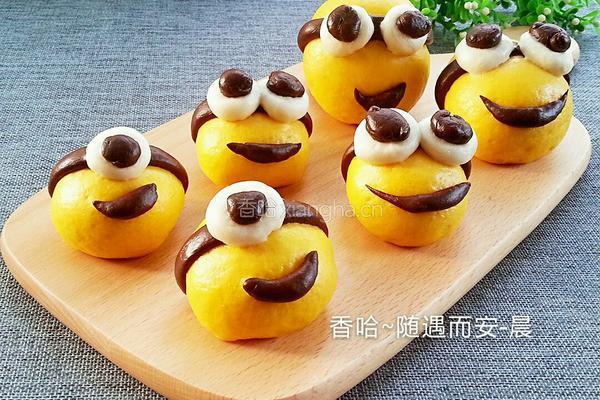小黄人馒头的做法图解20