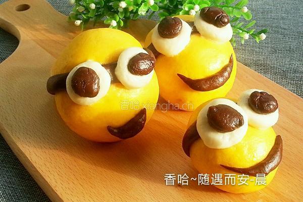 小黄人馒头的做法图解21