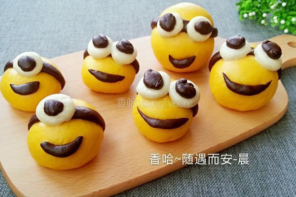 小黄人馒头的做法图解23