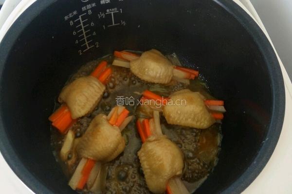 电饭煲蔬菜鸡翅的做法图解6