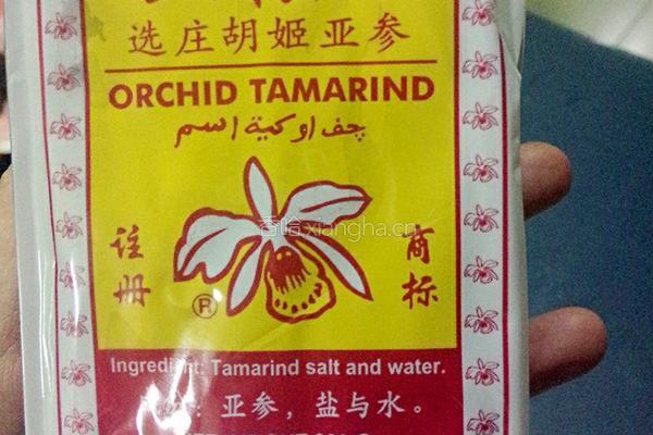 椰浆饭(NASI LAMA)的辣椒 的做法图解4