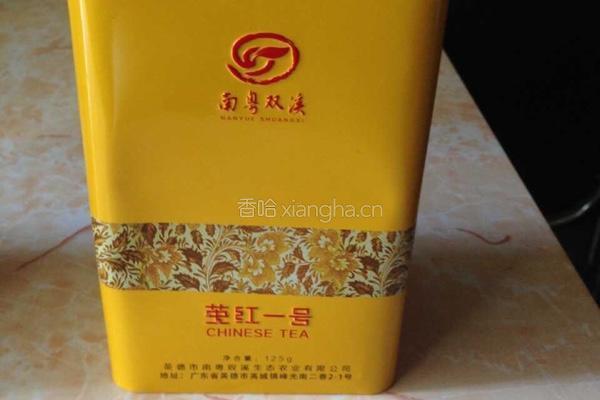 港式奶茶（懒人版）的做法图解1