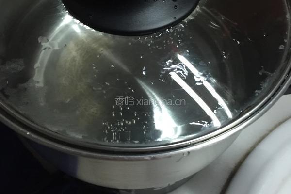 蜂蜜奶茶的做法图解1