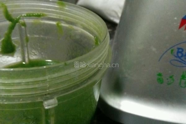 艾草汁饺子的做法图解1