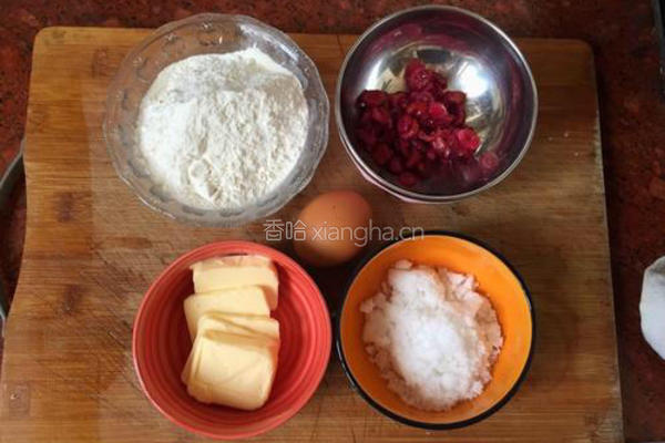 蔓越莓饼干的做法图解1