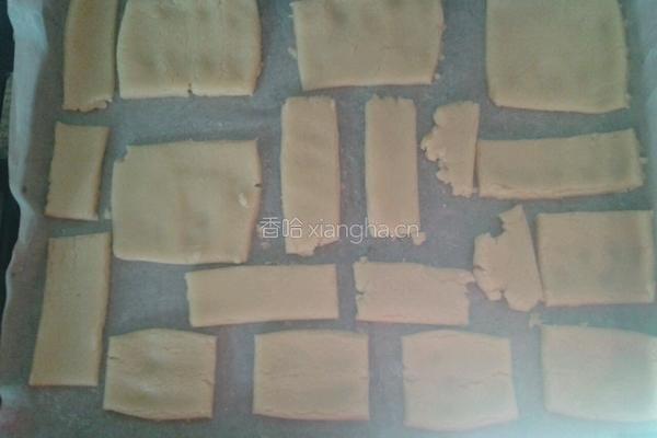 炼乳香浓饼干的做法图解3