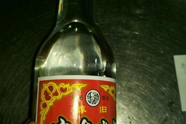 清蒸桂鱼的做法图解3