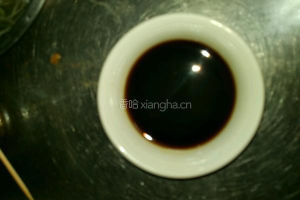 清蒸桂鱼的做法图解5