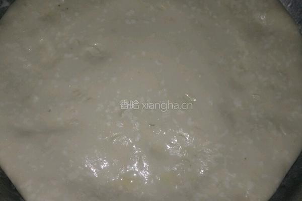 扯面的做法图解1