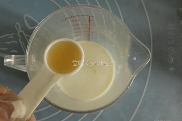 蓝莓司康饼的做法图解5