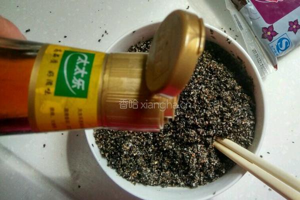 雨花石汤圆的做法图解3