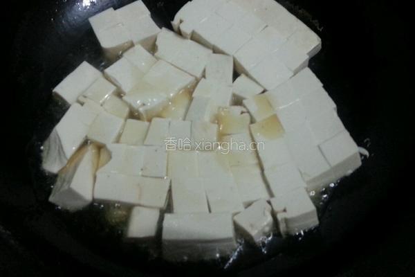 肉沫豆腐的做法图解3