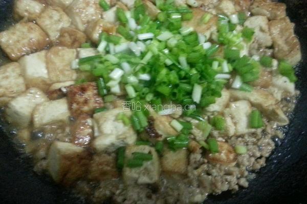 肉沫豆腐的做法图解9