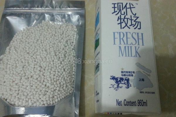 红豆西米露的做法图解4