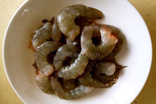 鲜虾香菇盏的做法图解4