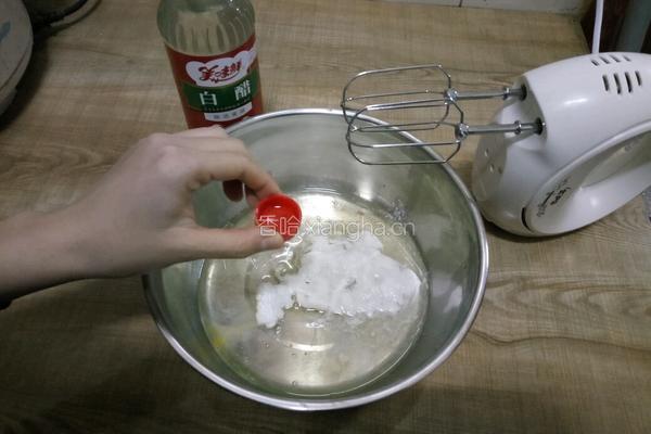 桑果慕斯的做法图解4
