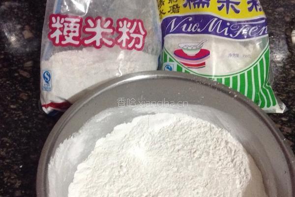 清明团子的做法图解3