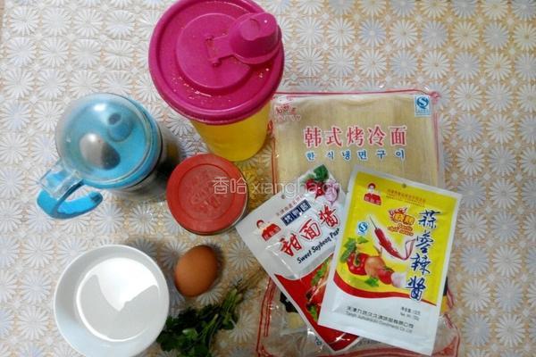 韩式烤冷面的做法图解1
