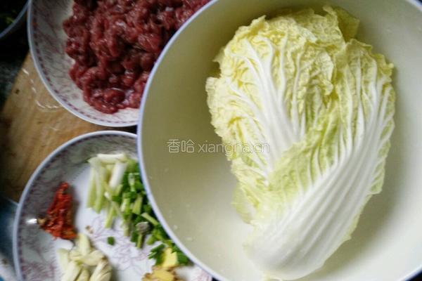 水煮牛肉的做法图解3