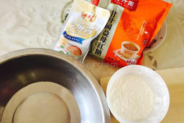 红糖麻将烧饼的做法图解1
