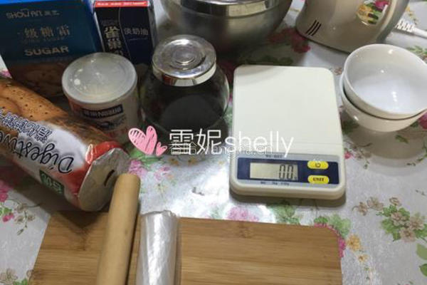 甜品——木糠杯的做法图解1