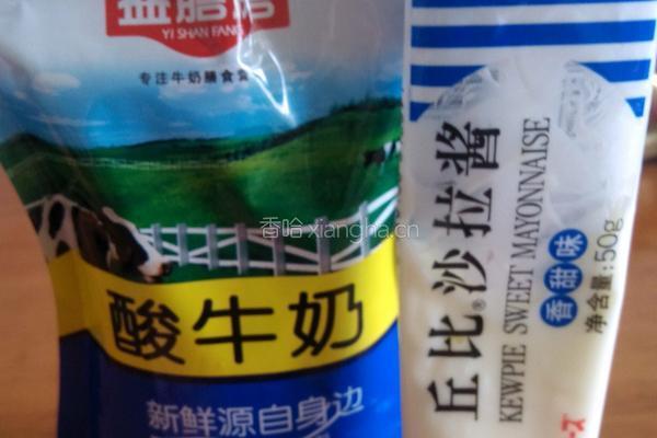 水果沙拉的做法图解2