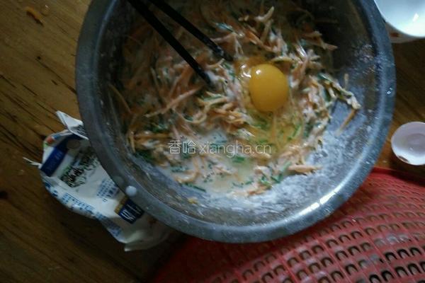 香葱南瓜饼的做法图解3